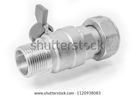 Business beautiful water faucet on a white background