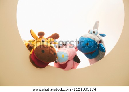 playing puppet in the circle Pig. reaction. Emotional. cute. pretty. circle. Royalty-Free Stock Photo #1121033174