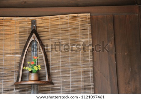 Japanese house decorations