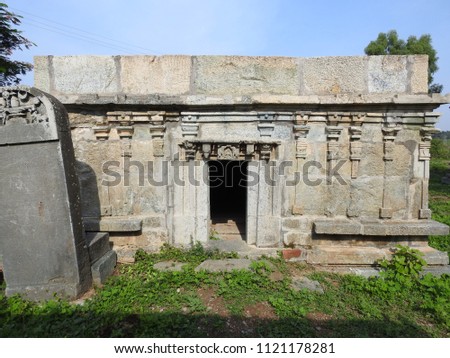 Temple ruins near Bucesvara Temple, Koravangala, Hassan District of Karnataka state, India. The temple was built in 1173 A.D. Royalty-Free Stock Photo #1121178281