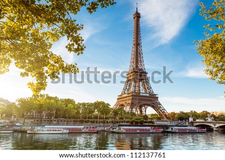 Eiffel tower, Paris. France. Royalty-Free Stock Photo #112137761