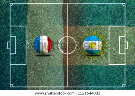 Football Cup competition between the national France and national Argentine.