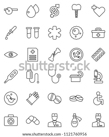 thin line vector icon set - rubber glove vector, first aid kit, doctor bag, ambulance star, disabled, heart cross, thermometer, vial, eye, gender sign, pregnancy, dropper, broken bone, stethoscope