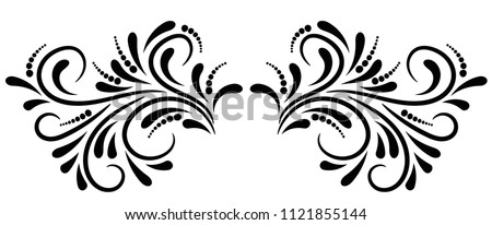 Abstract curly element for design, swirl, curl. Vector illustration.