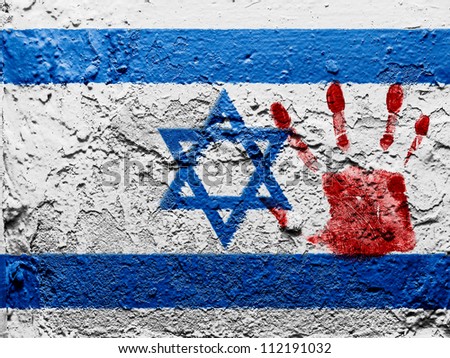 The Israeli flag painted on grunge wall with bloody palmprint over it