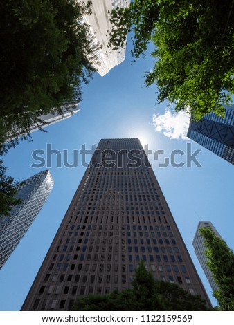 Skyscraper group in Shinjuku, Tokyo