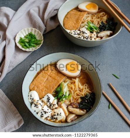 Homemade Japanese cuisine / Spicy Ginger Miso Ramen Soup Noodle / Healthy and delicious, great meal full of goodness, ideal for weight watcher and light eater