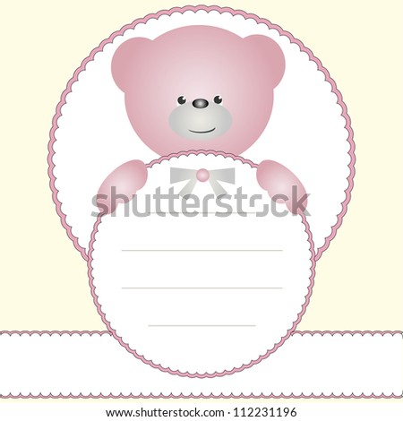 Invitation card with teddy bear