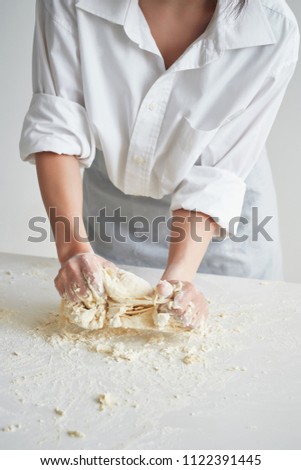  pastry baker confectioner                              