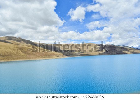 Yang Zhuo Yong Lake in Tibet. Scenic, tourism.