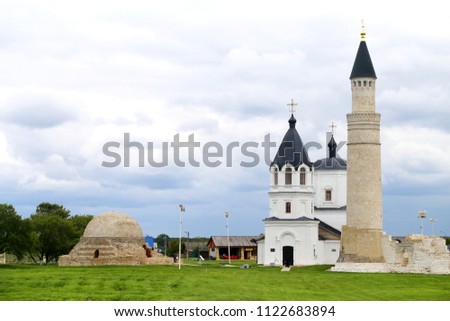Photo of ancient minarets and temples in Tatarstan