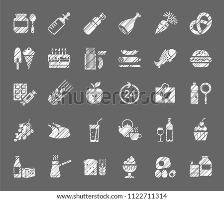 Food and drinks, production and sale. White, shaded icons on a gray field. Simulation of shading. Vector clip art. 