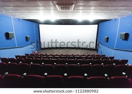 Empty Cinema hall
