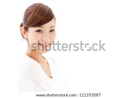 attractive asian woman looking on white background