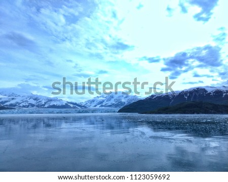 Beautiful sight of the famous Hubbard Glacier