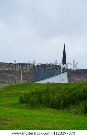 Beautiful Church in Iceland