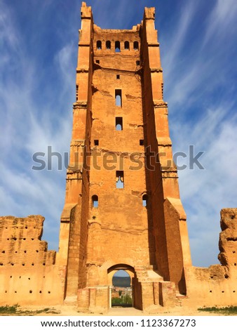 The tower at the ruins of El Mansourah Castle in Tlemcen, Algeria.