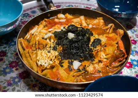 korean traditional food "Rabokki", Rabokki - Ramen + Tteokbokki