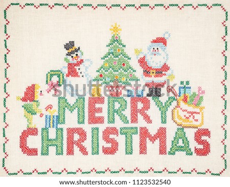  Merry Christmas retro cross stitch needle work background