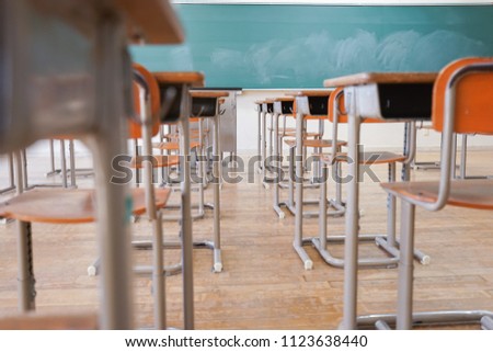 Classroom of school