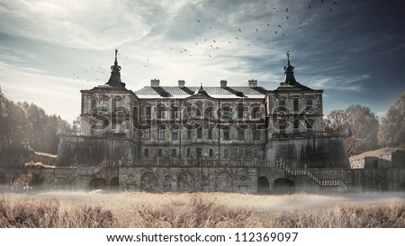 Pidhirtsi Castle, village Podgortsy, Renaissance Palace, Lviv region Royalty-Free Stock Photo #112369097