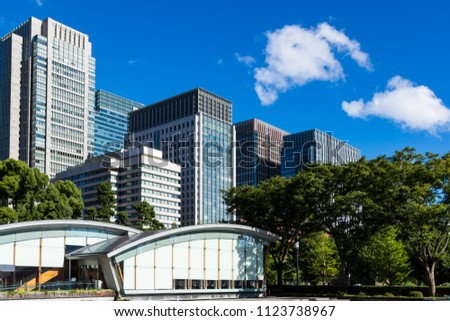 View from Hibiya Park Marunouchi Building 