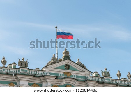 Horizontal picture of beautiful architecture Hermitage Museum located in St. Petersburg, Russia