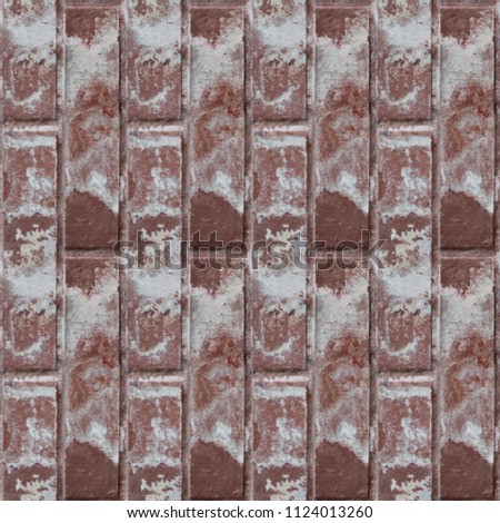 Abstract seamless pattern for designers with front wall from concrete blocks