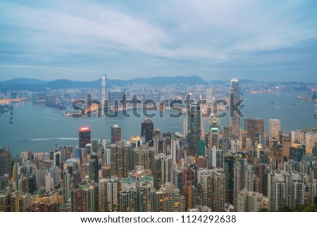  Modern city skyline panorama in Hong Kong China