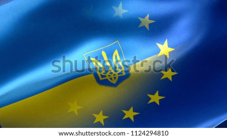 Emblem of Ukraine's entry into the European Union