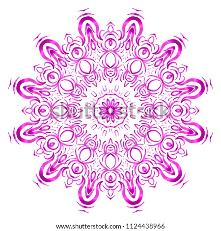 Beautiful round flower mandala. Vector dinamic illustration. Abstract ornamemt for meditation.