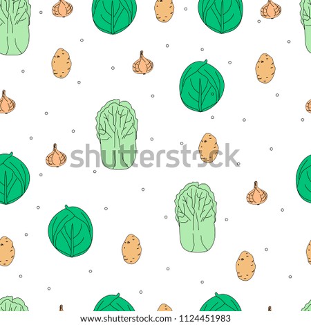 Seamless vector pattern with different vegetables. Bright design for advertising, banner, poster,
 postcard, textile, wrap paper