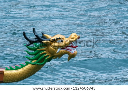 Dragon Head of Traditional Asian Long Boat.