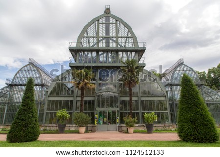 Botanical Garden in Lyon. Greenhouse in the park tete d'or of Lyon, France. Royalty-Free Stock Photo #1124512133