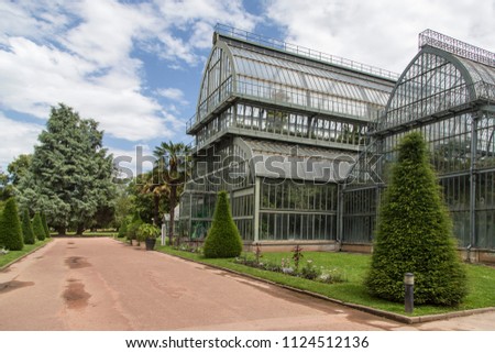 Botanical Garden in Lyon. Greenhouse in the park tete d'or of Lyon, France. Royalty-Free Stock Photo #1124512136