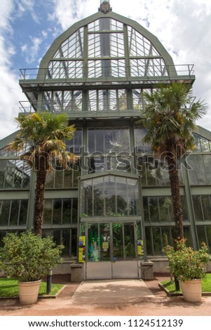 Botanical Garden in Lyon. Greenhouse in the park tete d'or of Lyon, France. Royalty-Free Stock Photo #1124512139