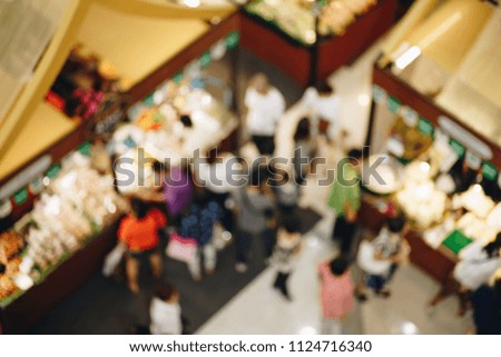 blur people walking market