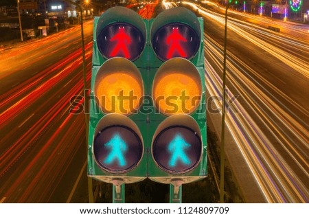 Traffic light on the background to blur the line of fire. 