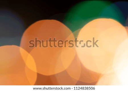 Abstract background from blurred light in the city.