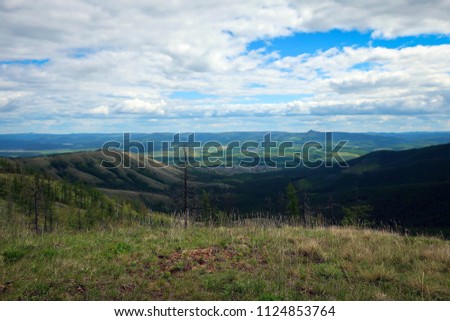 Scenic panoramic view of Kraka mountain range, South Ural, Bashkiria, Russia