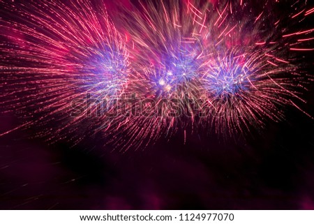 Colorful fireworks at holiday night