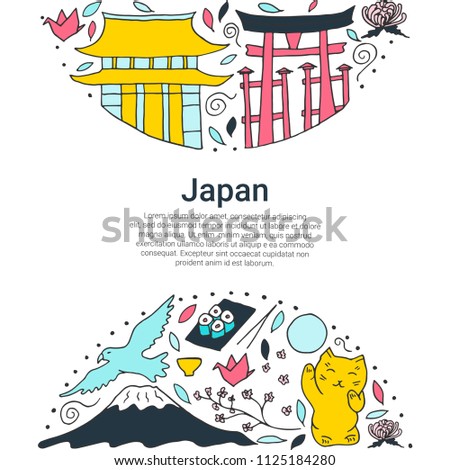 Hand drawn symbols of Japan. Japanese culture and architecture. The main attractions of Asia.