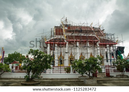 View of temple at "Koh Kret" island,Thailand  in rainy day