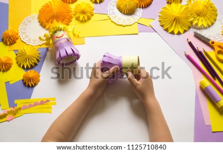 Children's hands make a princess of paper. Master Class. Materials for creativity. Kindergarten and school. Classes with children. Favorite hobby.