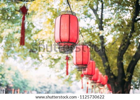 Chinese elements -- lanterns