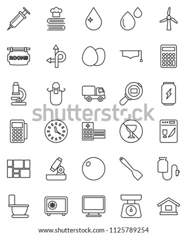 thin line vector icon set - water drop vector, toilet, scales, apron, spatula, cookbook, egg, graduate hat, microscope, calculator, safe, fitball, enegry drink, no alcohol sign, route, clock, search