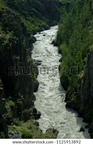 The Chuya River in a high mountain gorge
