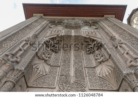 Ince Minareli Medrese (Madrasah with thin minaret) Konya, Turkey