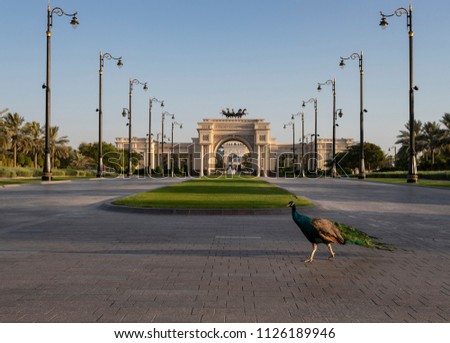  Za'abeel palace - Sheikh Mohammed Bin Rashid Al Maktoum Palace Royalty-Free Stock Photo #1126189946