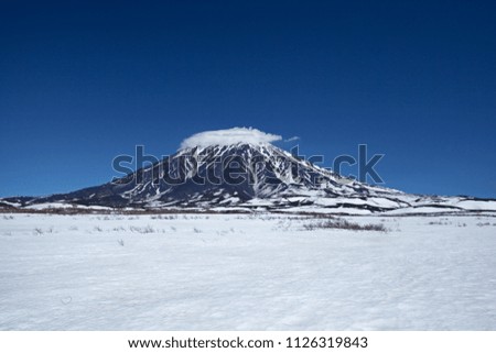 Koryaksky volcano, Kamchatka